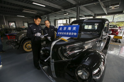 海關利劍出鞘，斬斷千萬舊機動車走私鏈