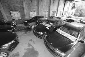 杭州海關(guān)破獲億元舊機(jī)動(dòng)車走私大案，揭開高檔二手車非法入境黑幕